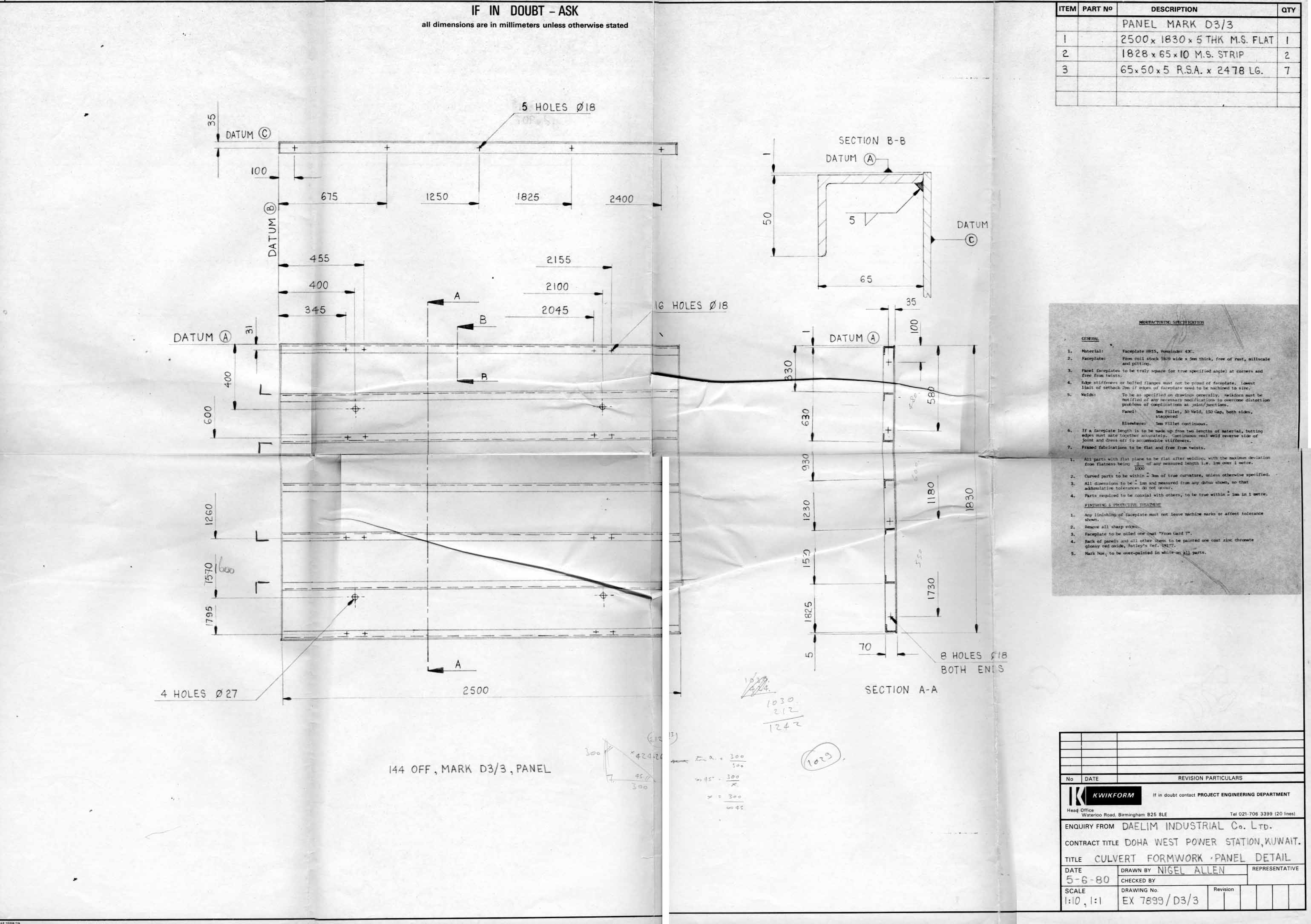 Images_Ed_1994_Engineering_Drawings/image021.jpg