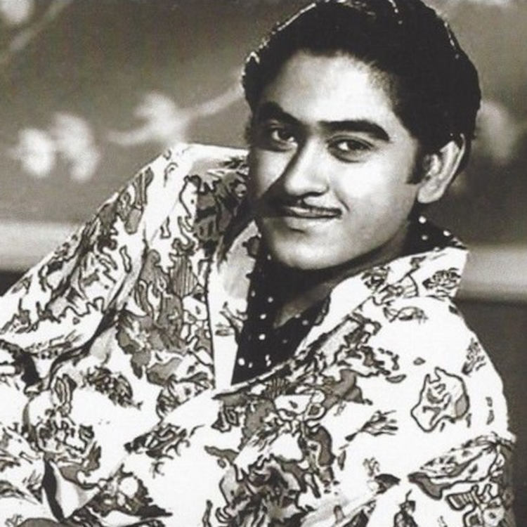 Images_Music/WC_Music_16_India_Movies_India_Post_Kishore_Kumar_2016.jpg